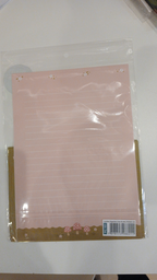 [PC 101] Papel Sulfite De Carta | Cogumelo A4